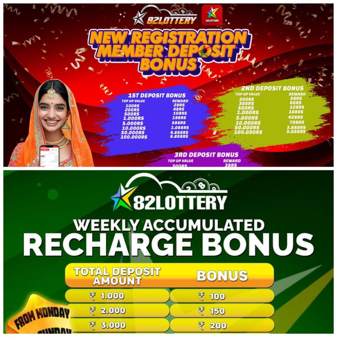 Imagem da captura de tela